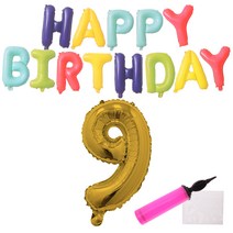 무지개 생일 숫자 9 골드 풍선세트, 랜덤발송, 1세트