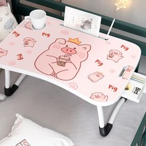 접이식 테이블 K02, 타입8