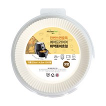 키친힐 에어프라이어 접시형 기름종이 호일 2호 50p, 1개