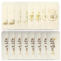 투영디자인 한지 용돈 캘리 봉투 8p + 디자인 봉투 8p, 행복(캘리봉투), 랜덤발송(디자인봉투), 1세트