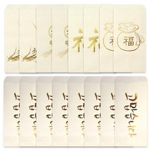 투영디자인 한지 용돈 캘리 봉투 8p + 디자인 봉투 8p, 고맙(캘리봉투), 랜덤발송(디자인봉투), 1세트