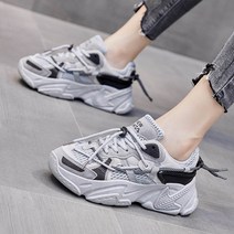 JHcompany 스포츠스타일 세팅 어글리 운동화
