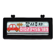 블링블링 하트 번호판 주차 비즈 큐빅 보석 십자수 DIY 키트, 자동차(검정), 1개