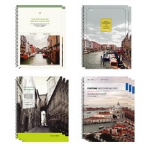 무극사 2000S 무지 연습장 16절, 랜덤발송, 10개