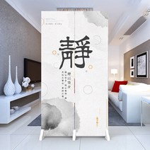 가팡 인테리어 파티션 원목, 22번