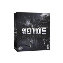 코리아보드게임즈 워터게이트, 혼합색상
