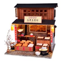 꼬미딜 DIY 미니어처하우스 동양풍 21 두부 가게 + 제작도구, 혼합색상