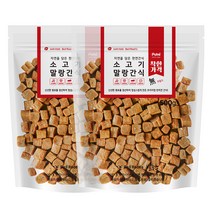 벨루츠 수제 황태구이 말랑간식 강아지간식 500g, 소고기맛, 2개