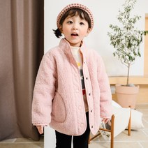 라라아망 아동용 피오 양면 점퍼