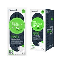웰킵스 언택트마스크 소형 KF-AD, 3개입, 10개, 화이트