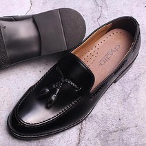 레트로무드 남성용 디딘 테슬 로퍼 RM1266