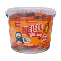 비타500 젤리, 27g, 35개