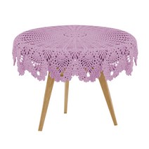 마켓감성 크로쉐 니팅 뜨개질 라운드 식탁보, 퍼플, 75~80cm