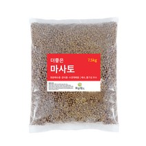 화분월드 더좋은 마사토 소립 7.5kg, 1개