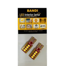 반디 LED 크루즈/라세티 차량용 번호판등, 깨끗한 화이트, 2개