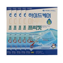 제이헬스사이언스 하이드케어 아쿠아 방수밴드 프리컷, 5개