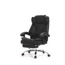 아우디 침대형의자, 블랙