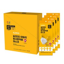숨코 3D 데일리 황사방역용 마스크 대형플러스 KF94 화이트, 20개, 5매입