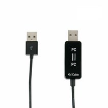 컴스 USB 스마트 KM LINK 케이블 DM187, 1개, 1.5m