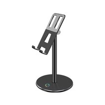 스타일셀링 높이조절이 가능한 다용도 스마트 거치대, 3블랙