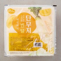 노브랜드 우엉절임과 김밥단무지 220g x 2개, 아이스박스포장