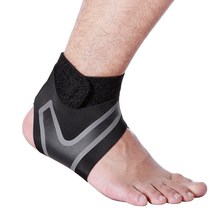 네오플랜 발목 보호대 좌 L, 1개