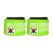 머레이 손목보호대 그린, 1개