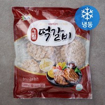 굿프랜즈 그릴 떡갈비 (냉동), 1000g, 1개