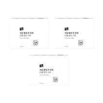 베러댄비포 이염방지시트 30p, 3개, 30개입