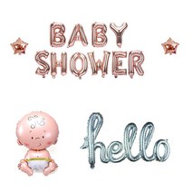 베이비샤워 슬림 월데코 파티 풍선 세트, 로즈골드(Babyshower), 1세트