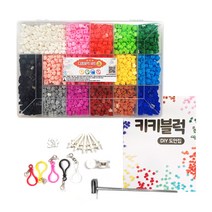 디폼블럭 16종 풀세트 8mm, 혼합색상