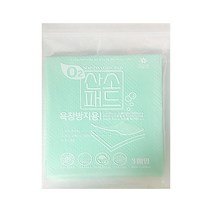 부스마켓 남녀공용 산소 성인기저귀, 3매입, 1팩