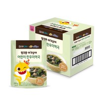 집으로 ON 어린이 한우미역국, 5개