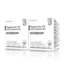 마그네슘350비타민b6 저렴하게 구매 하는 법