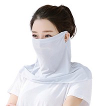 엘마운틴 실키 쿨 자외선차단 마스크, 라이트그레이