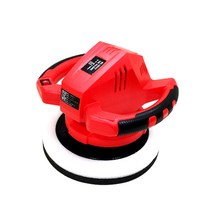 엠에스엘 모터스라인 광택기 레드 230mm, MS-350A2
