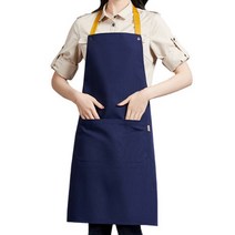 HK 옐로우 포인트 앞치마, 네이비, 1개
