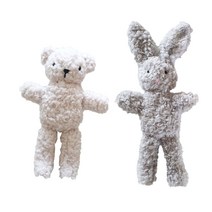 네이처타임즈 귀여운 토끼 인형, 그린, 50cm