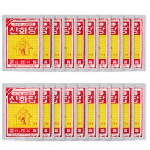 Pack 신진식품 신화당 20p, 50g, 1세트