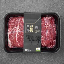 킬코이640 호주산 곡물 부채살 샤브샤브 바로구이용 (냉장), 600g, 1개