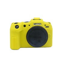 CANON EOS RP 카메라 실리콘 바디보호용 케이스 옐로우, 1개