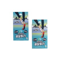 울랄랄라 발패치 주간용 소형 20p + 대형 30p 세트, 1세트