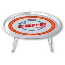 릴팡 삼양라면 레트로 혼밥상 SM7146, 1개, 혼합색상