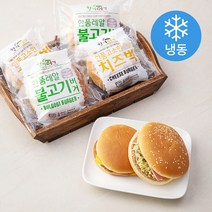 한끼의품격 레알 불고기 버거 180g x 3팩 + 고소한 치즈벅 140g x 3팩 (냉동), 1세트