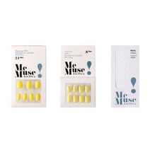 미뮤즈 DIYN REUSE 세트 옐로우, 베이직 네일팁 + 미러 네일팁 + 리필 점착제, 1세트