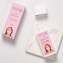 무궁화 물든 동백 톤업크림 50ml, 1개