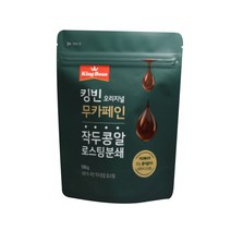 킹빈 오리지널 무카페인 작두콩알 로스팅 분쇄, 100g, 1개, 1개