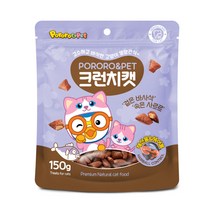 뽀로로펫 고양이 간식 크런치캣 150g, 해산물 + 헤어볼 혼합맛, 1개