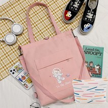 클래식 심플 데일리 크로스백 + 동전지갑 K134