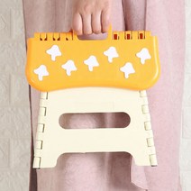 미니 버섯 접이식 사각 스툴 L, 옐로우